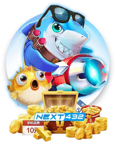 ทางเข้า next432